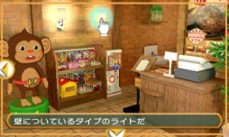 画像集#013のサムネイル/「@SIMPLE DLシリーズ」計9作品が期間限定で半額に。2015年1月7日まで