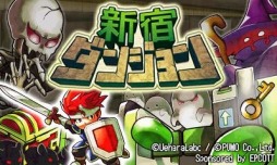 ꡼ No.002Υͥ / 3DSѥȥֿɥ󥸥פۿȡֿˤɤǤ礦פΥǥ쥯ƣ¼᤬ʥ졼ôҲӥǥ