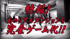 ꡼ No.004Υͥ / 3DSѥȥֿɥ󥸥פۿȡֿˤɤǤ礦פΥǥ쥯ƣ¼᤬ʥ졼ôҲӥǥ