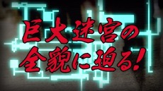 ꡼ No.005Υͥ / 3DSѥȥֿɥ󥸥פۿȡֿˤɤǤ礦פΥǥ쥯ƣ¼᤬ʥ졼ôҲӥǥ