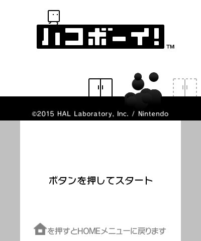 ꡼ No.004Υͥ / 3DSѥѥ륢֥ϥܡפۿȢŤͤƥܻؤ