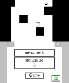 画像ギャラリー No.014のサムネイル画像 / 3DS用パズルアクション「ハコボーイ!」が本日配信。箱を重ねてゴールを目指そう