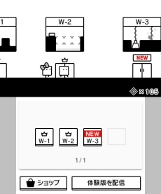 画像ギャラリー No.018のサムネイル画像 / 3DS用パズルアクション「ハコボーイ!」が本日配信。箱を重ねてゴールを目指そう