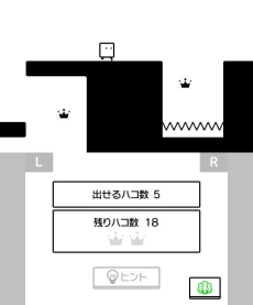 画像ギャラリー No.019のサムネイル画像 / 3DS用パズルアクション「ハコボーイ!」が本日配信。箱を重ねてゴールを目指そう