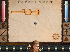 画像ギャラリー No.014のサムネイル画像 / DLソフト「THE KEEP 〜呪われしクリスタルの迷宮〜」が3DS向けに配信