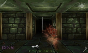 画像ギャラリー No.017のサムネイル画像 / DLソフト「THE KEEP 〜呪われしクリスタルの迷宮〜」が3DS向けに配信