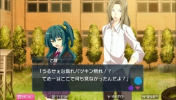 画像ギャラリー No.004のサムネイル画像 / コトブキソリューション,「トガビトノセンリツ」などWii U向け3作品のセールを実施