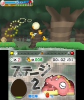 画像ギャラリー No.010のサムネイル画像 / 「たまご大冒険」公式サイトの壁紙プレゼントページを更新。限定セール情報も