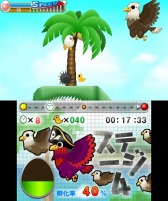 画像ギャラリー No.013のサムネイル画像 / 「たまご大冒険」公式サイトの壁紙プレゼントページを更新。限定セール情報も