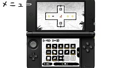 画像ギャラリー No.002のサムネイル画像 / ニンテンドー3DSダウンロードソフト「PAZURU」が台湾・香港で発売