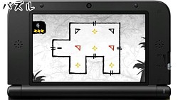 画像ギャラリー No.003のサムネイル画像 / ニンテンドー3DSダウンロードソフト「PAZURU」が台湾・香港で発売