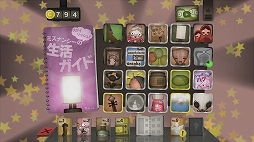 ꡼ No.016 | ʬʬȤȶϤ򤯡THE SWAPPERפȡǳ䤻ΤϤʤǤǳ䤷Ƥ֥ȥ եΡפWii Uۿȡ2ʤ̥Ϥ򤵤äȾҲ