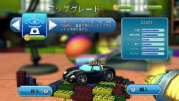 画像ギャラリー No.003のサムネイル画像 / ミニカーを改造してレースに挑む「Super Toy Cars」がWii U向けに配信