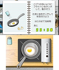 画像集#004のサムネイル/宗田理氏原作のADV「ぼくらの七日間戦争」3DS向けにeショップで配信開始