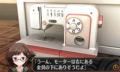 画像集no 014 脱出アドベンチャー 呪いの数列 ニンテンドーeショップで4月22