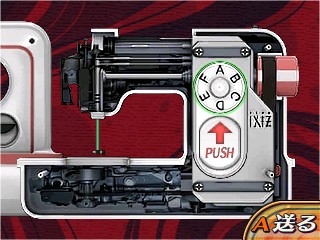 画像ギャラリー No.015のサムネイル画像 / 「脱出アドベンチャー 呪いの数列」，ニンテンドーeショップで4月22日に配信