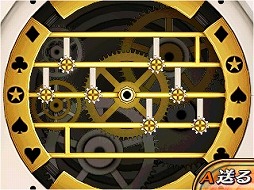 画像ギャラリー No.020のサムネイル画像 / 3DS向けDLソフト「脱出アドベンチャー 呪いの数列」が配信スタート