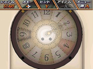 画像ギャラリー No.023のサムネイル画像 / 3DS向けDLソフト「脱出アドベンチャー 呪いの数列」が配信スタート