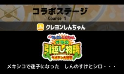 ꡼ No.001Υͥ / ֥ DX3 饤ױǲȤΥܥơۿ