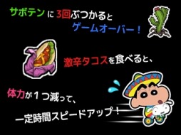 ꡼ No.008Υͥ / ֥ DX3 饤ױǲȤΥܥơۿ