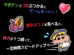 ꡼ No.009Υͥ / ֥ DX3 饤ױǲȤΥܥơۿ