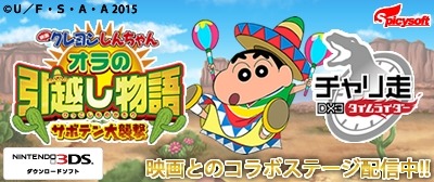 ꡼ No.010Υͥ / ֥ DX3 饤ױǲȤΥܥơۿ