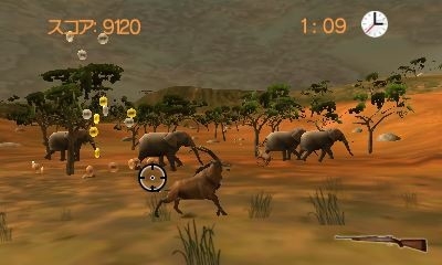 画像ギャラリー No.008のサムネイル画像 / テヨンジャパン，3DS用DLソフトの半額セールを実施。6月3日から