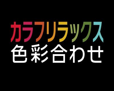 画像ギャラリー No.009のサムネイル画像 / テヨンジャパン，3DS用DLソフトの半額セールを実施。6月3日から