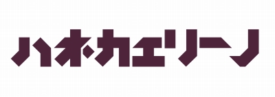 画像ギャラリー No.015のサムネイル画像 / テヨンジャパン，3DS用DLソフトの半額セールを実施。6月3日から