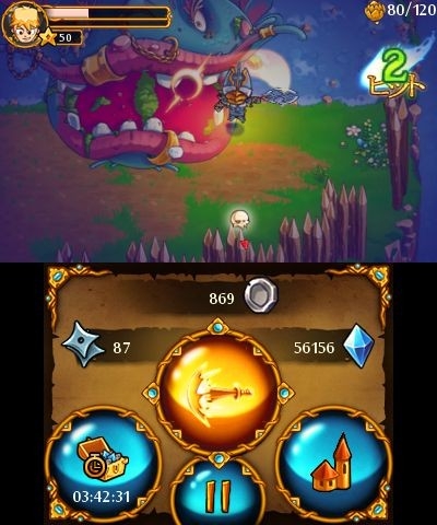 画像ギャラリー No.018のサムネイル画像 / テヨンジャパン，3DS用DLソフトの半額セールを実施。6月3日から