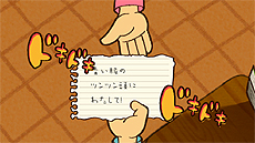 ꡼ No.010 | 󥿡󥷥åסǤŷƲॻߥʡ 2014פǼWii Uȥ4ܤۿȡʤ̵