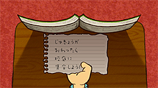 ꡼ No.012 | 󥿡󥷥åסǤŷƲॻߥʡ 2014פǼWii Uȥ4ܤۿȡʤ̵