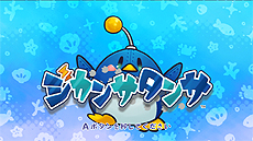 ꡼ No.022 | 󥿡󥷥åסǤŷƲॻߥʡ 2014פǼWii Uȥ4ܤۿȡʤ̵