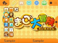 ꡼ No.001 | ɥեȡ֤ޤפ3DSơޤۿ