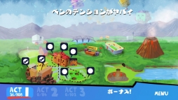 ꡼ No.003 | Wii Uǡ֥륺饤ܥåġפ˥ƥɡeåפۿ