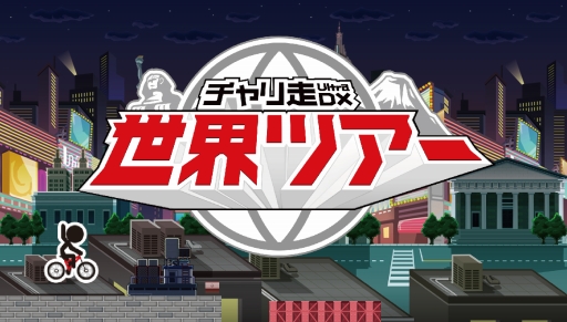 ꡼ No.011Υͥ / ֲž֥֥ UltraDX - ĥפۿ