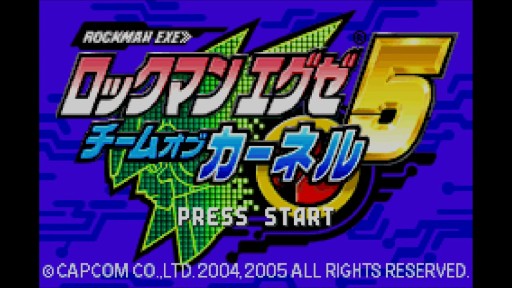 画像ギャラリー No.004のサムネイル画像 / 「ロックマンエグゼ5 チーム オブ カーネル/チーム オブ ブルース」がWii U向けに配信開始