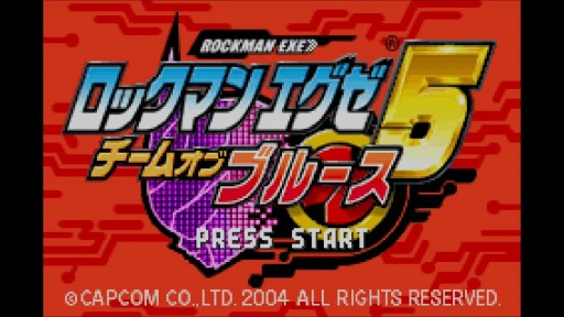 画像ギャラリー No.008のサムネイル画像 / 「ロックマンエグゼ5 チーム オブ カーネル/チーム オブ ブルース」がWii U向けに配信開始