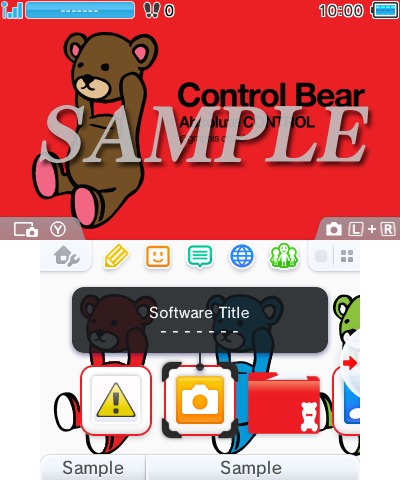 Control Bear コントロールベア の3ds用テーマが配信スタート