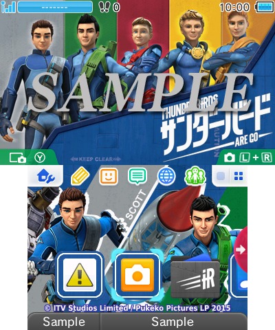 人形アニメ サンダーバードare Go の3ds用テーマが配信開始