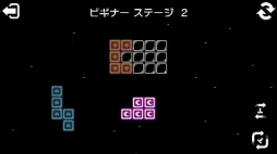 ���������꡼ No.002�Υ���ͥ������ / Wii U�����ѥ���֥ҥ�ᥭ�ѥ��� �ƥȥ����פ�e����åפ��ۿ�����