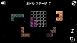 ���������꡼ No.003�Υ���ͥ������ / Wii U�����ѥ���֥ҥ�ᥭ�ѥ��� �ƥȥ����פ�e����åפ��ۿ�����