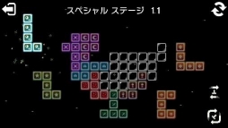 ���������꡼ No.004�Υ���ͥ������ / Wii U�����ѥ���֥ҥ�ᥭ�ѥ��� �ƥȥ����פ�e����åפ��ۿ�����