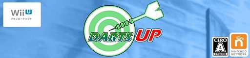 画像ギャラリー No.001のサムネイル画像 / Wii U向けDLソフト「Darts Up」，eショップで本日配信スタート