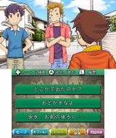 画像ギャラリー No.003のサムネイル画像 / 宗田 理氏の人気小説をゲーム化した「ぼくらの学校戦争　〜痛快アドベンチャー〜」の配信がスタート