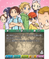 画像ギャラリー No.005のサムネイル画像 / 宗田 理氏の人気小説をゲーム化した「ぼくらの学校戦争　〜痛快アドベンチャー〜」の配信がスタート