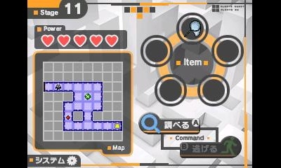 画像ギャラリー No.004のサムネイル画像 / 3DS向けDLソフト「謎解きメイズからの脱出」が10月21日に配信