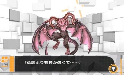 画像ギャラリー No.010のサムネイル画像 / 3DS向けDLソフト「謎解きメイズからの脱出」が10月21日に配信