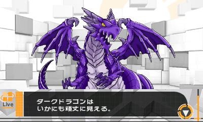 画像ギャラリー No.012のサムネイル画像 / 3DS向けDLソフト「謎解きメイズからの脱出」が10月21日に配信