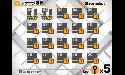 画像ギャラリー No.014のサムネイル画像 / 3DS向けDLソフト「謎解きメイズからの脱出」が10月21日に配信